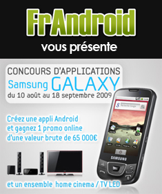 banniere-galaxy banniere-galaxy