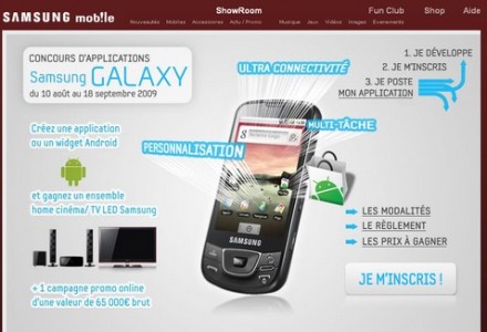 concours_samsung concours_samsung