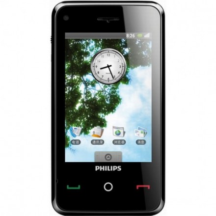 philips-v808-android-540x540