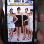 engadget_china_sciphone_icebin_mini_img_5184