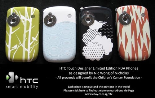 HTC touch contre le cancer