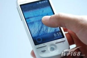 androidchine androidchine