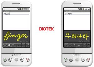 diotek_1