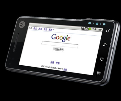 XT701 3 XT701 3