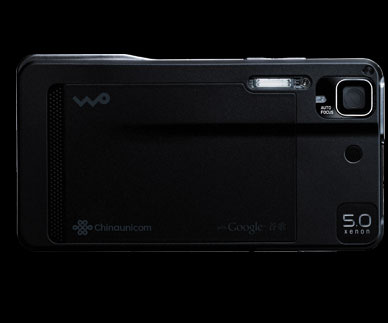 XT701 4 XT701 4