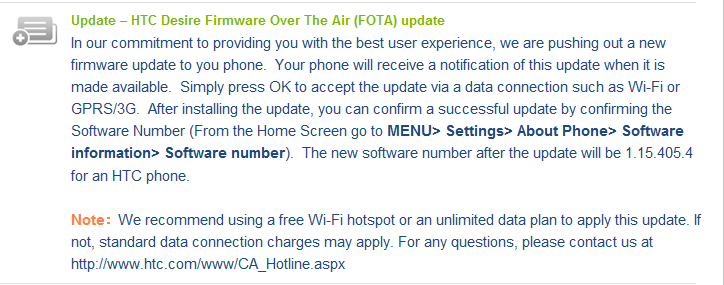 htcdesireupgrade