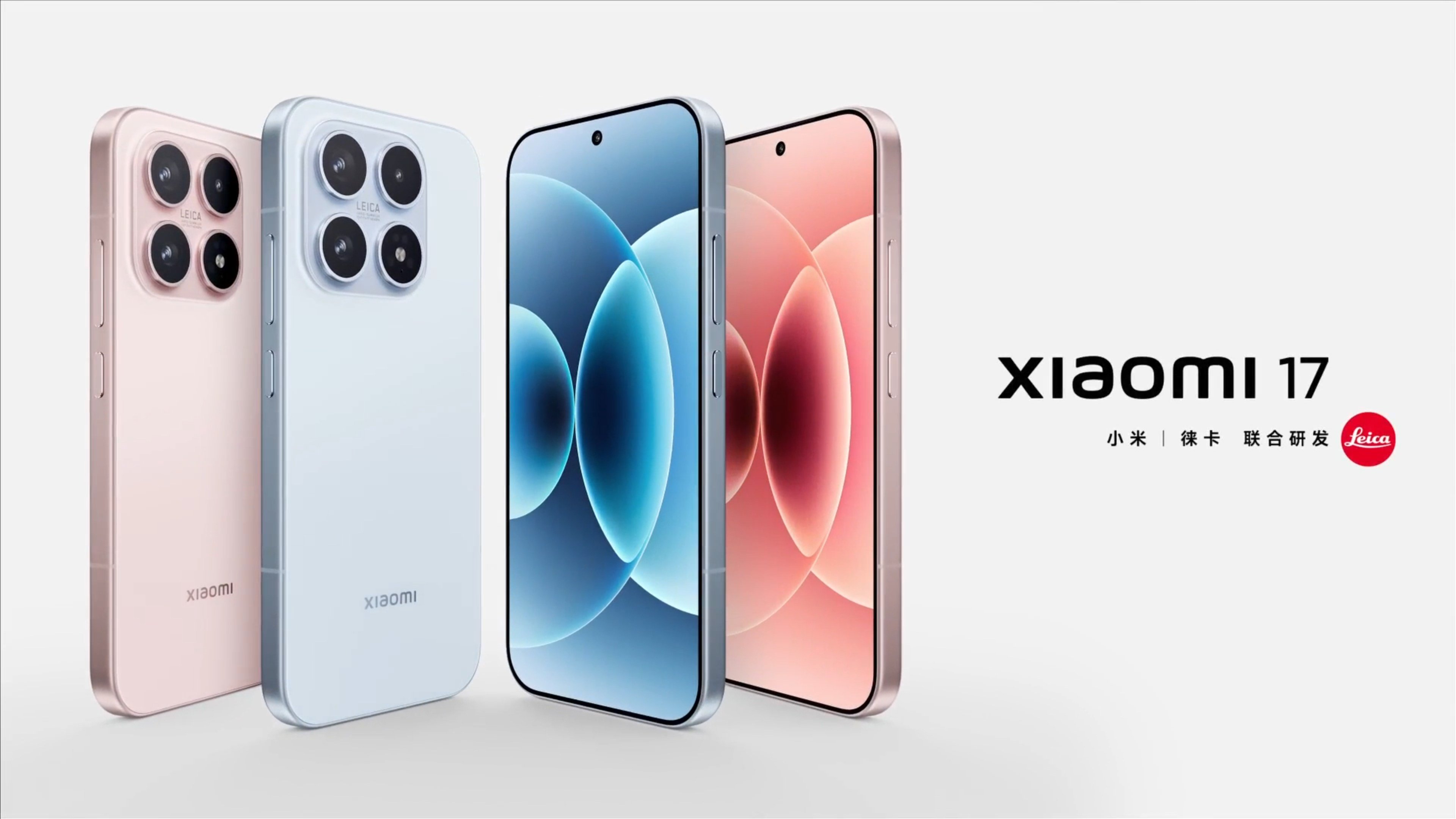https://www.frandroid.com/wp-content/uploads/2025/09/xiaomi-17-annonce-10.jpg